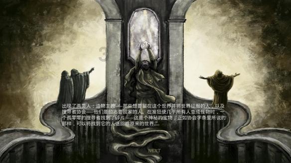《知识星球平台为什么一到立夏手上就有水泡,探索无限智慧》