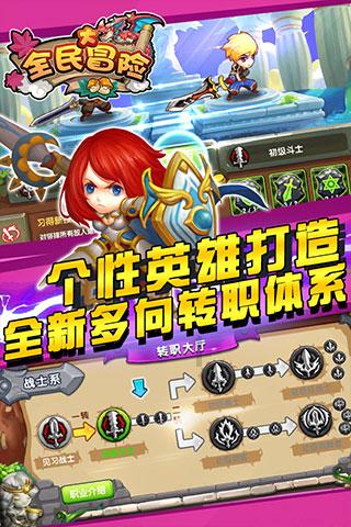 雷火官方网站入口