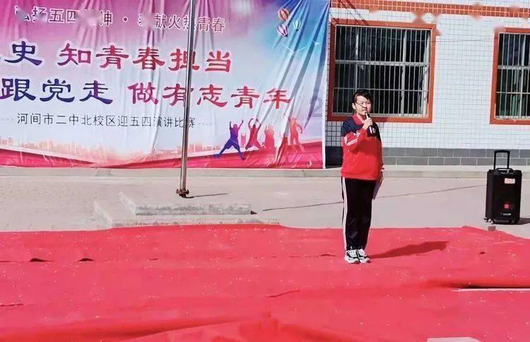 沪江开心词场