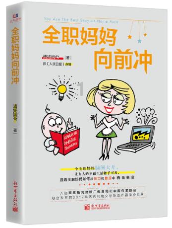 雷火官方网站入口
